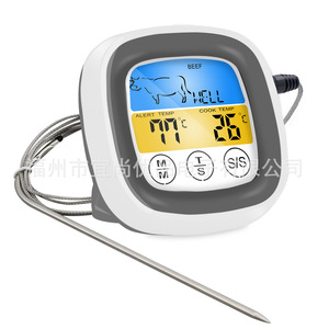 Termómetro digital para alimentos con temporizador y sonda para cocinar carne, tenedor de barbacoa de acero inoxidable para uso en la cocina - Product Image 2