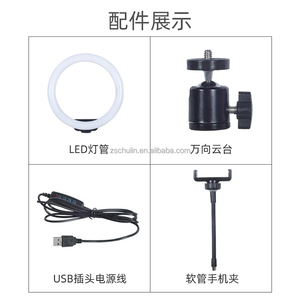 Lampe annulaire <span class=keywords><strong>YouTube</strong></span> 12 pouces très populaire pour diffusion en direct, lumière d'appoint beauté 30 cm pour téléphone portable et vidéo - Product Image 5