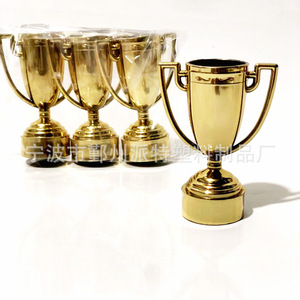 Little Golden <b>Cup</b> Plastic <b>Trophy</b> Awards Business Gifts Durable Digital Printing Logo Customizable - Product Image 2