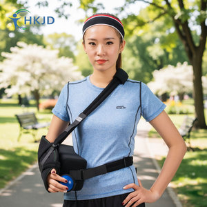 HKJD 정형외과 상완골 외전 고정기 어깨 탈구 고정용 - Product Image 3