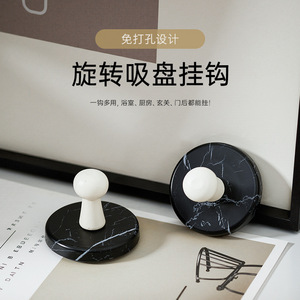 Rotating Suction Cup <b>Hook</b> Single <b>Hook</b> Wood 3-5kg Load Wall Door Entryway Bathroom Coat <b>Hook</b> - Product Image 2