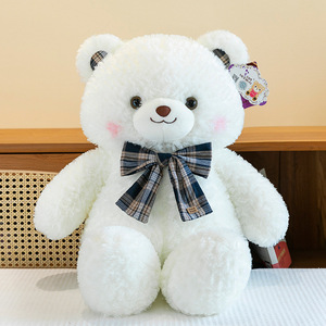 Ositos de <span class=keywords><strong>Peluche</strong></span> de 30cm con Relleno de Algodón PP al por Mayor, Peluches para Regalo de San Valentín, Peluches para Máquinas de Garras - Product Image 4