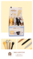 Crayons KUKI ultra durables au design créatif et amusant, style dessin animé, pour l'école, animaux mignons, chat