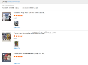 Hot Bán Handmade Dành Cho Người Lớn 2M Brown Inflatable Gấu Linh Vật Trang Phục Cho Halloween Tổ Chức Sự Kiện Bên Hiệu Suất Trang Phục Với Fan - Product Image 4