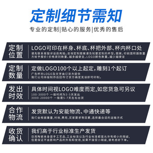 White Ceramic Coffee <b>Mug</b> 480ml Heat Transfer Printing Custom Logo For Business Gifts Single Cup Solid Color - Product Image 4