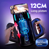 Masturbateur masculin Thunder Cannon King Pro Aircraft Cup Gaming Cabin, entièrement automatique, télescopique, électrique, à aspiration et serrage