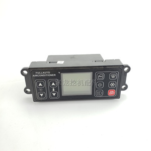 Panneau de commande de climatiseur Sany entièrement automatique pour pièces d'excavatrice - Product Image 1