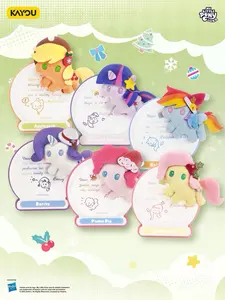 MyLittlePony - Série Poème des Vœux Étoilés - Aimant de Réfrigérateur en Résine PVC et Peluche, Série de Bénédictions, Marchandise Kayou, Une Boîte Complète - Product Image 2