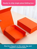 Boîte cadeau pliable personnalisable en une seule pièce avec fermeture magnétique, impression UV et construction en carton