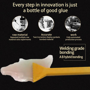 MIGOBON HU SHI FU AB กาวซุปเปอร์ 40g + 40g โลหะเซรามิคพลาสติกไม้หยกของเล่นอะไหล่รถยนต์ AB กาวซุปเปอร์ 40g + 40g - Product Image 4