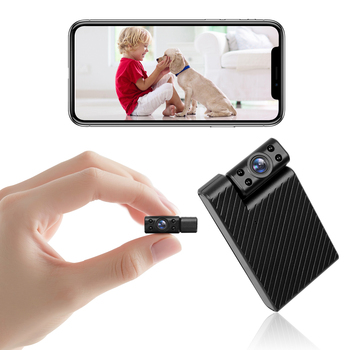 Home Infrared Night Vision Two Way Voice Monitoring Mini Camera with Mobile App Remote Wireless Control and WiFi Hotspot