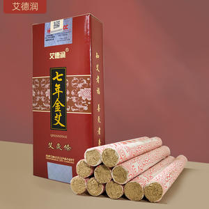 Bâtonnets de Moxa Aiderun 1,8x20cm, boîte de 10 pièces pour la moxibustion, soins de santé, revitalisation du Qi, réchauffement interne, Classe I - Product Image 5