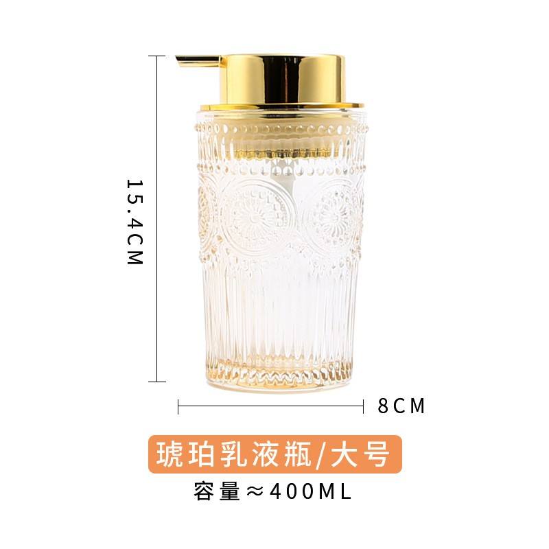 Amber Lotion Bottle 400ml
