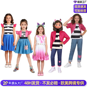 Robe pour filles Gabby's Dollhouse, coupe trapèze, en mousseline de soie, manches courtes, avec motif chat, pour enfants - Product Image 3