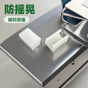 Pied de chaise en plastique à base ouverte avec base en caoutchouc, anti-basculement, stable, quincaillerie pour meubles - Product Image 1