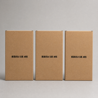 Boîte d'expédition en carton ondulé personnalisée, emballage protecteur écologique et robuste pour rouleaux de peluches