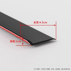 <b>Window</b> Sill Water Blocking Strip Rubber Soundproof <b>Sealing</b> For Glass Door Balcony Sliding Door Minimalist Design Screw - Product Image 3