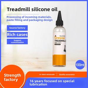 Lubricante de aceite de silicona Antiestático de 100ml para cinta de correr, cinturón para correr, mantenimiento de aceite Base especificado por NSF - Product Image 2
