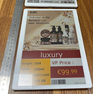 ป้ายราคาอิเล็กทรอนิกส์แบบ E-Ink ขนาด 10.2 นิ้ว สำหรับร้านขายเครื่องดื่มแอลกอฮอล์  ใช้กับระบบ EAS ซูเปอร์มาร์เก็ต - Product Image 1