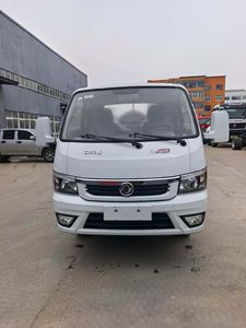 Camión <span class=keywords><strong>de</strong></span> <span class=keywords><strong>basura</strong></span> con gancho elevador, Camión <span class=keywords><strong>de</strong></span> <span class=keywords><strong>basura</strong></span> con brazo gancho, Camión <span class=keywords><strong>de</strong></span> <span class=keywords><strong>basura</strong></span> con cargador <span class=keywords><strong>de</strong></span> gancho, Camión <span class=keywords><strong>de</strong></span> <span class=keywords><strong>basura</strong></span> con gancho, Camión <span class=keywords><strong>de</strong></span> <span class=keywords><strong>basura</strong></span> Roll-Off, Camión <span class=keywords><strong>de</strong></span> transporte <span class=keywords><strong>de</strong></span> contenedores múltiples - Product Image 2