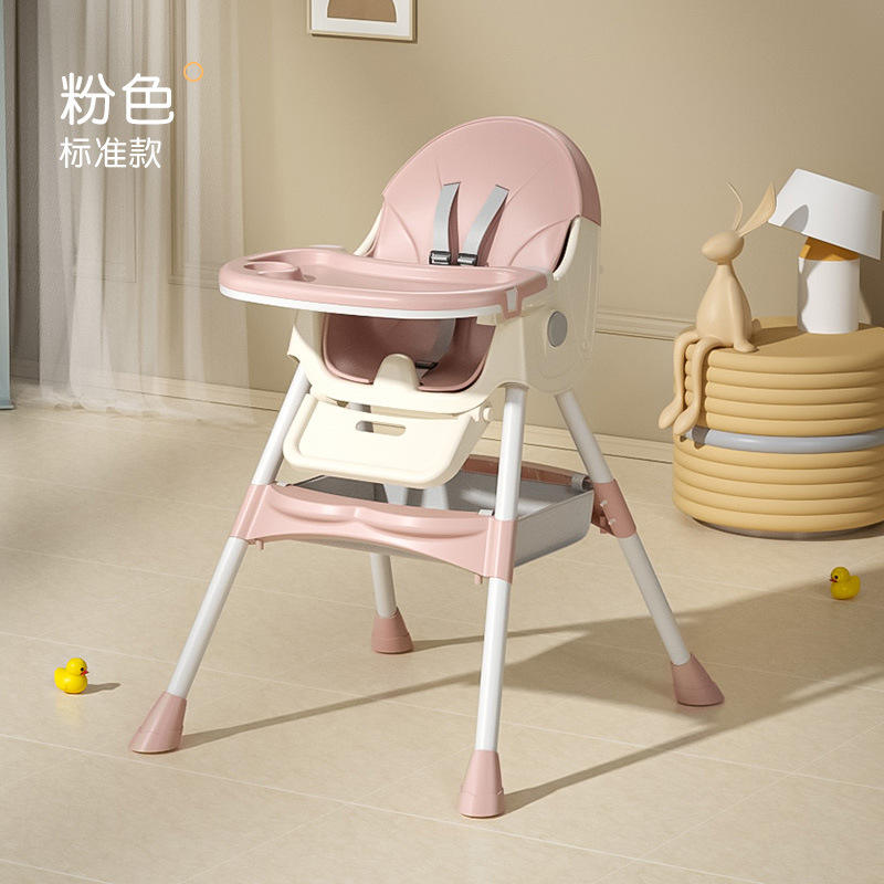 มาตรฐานสีชมพู