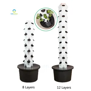 Petal Tower Complete Vertical Hydroponics Tower Garden Economic Practical Household 48 Hole Hydroponic Tower With Led Grow Light