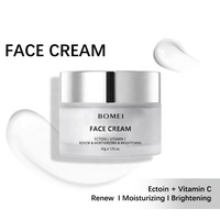 Produits de beauté Soins du visage Hydratant à la vitamine C Anti-âge Rides Nourrissant Apaisant Effet éclaircissant Crème pour le visage