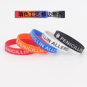 Pulseras de Silicona para Alergia a la Penicilina, Brazaletes de Alerta Médica, Estilo Minimalista Europeo-Americano para Hombres y Mujeres, Duraderas y Casuales - Product Image 4
