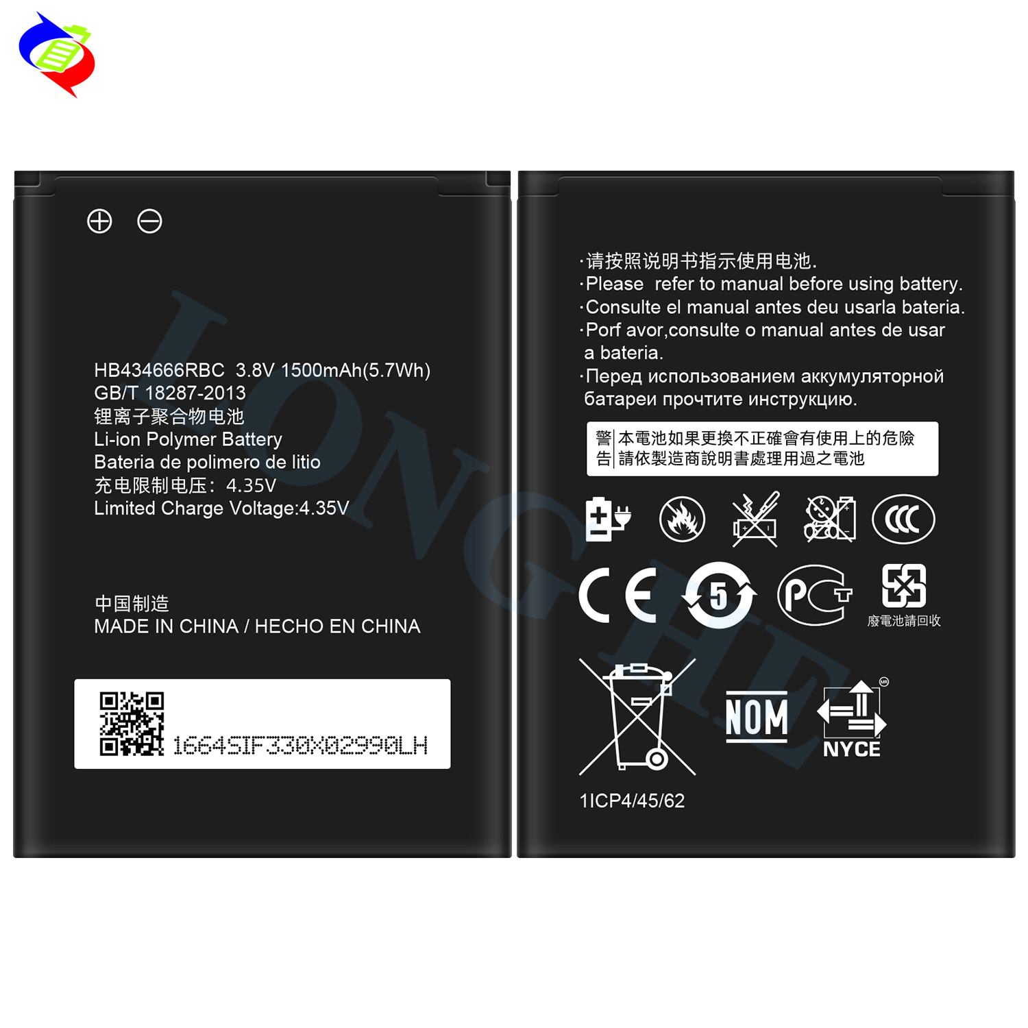New HB434666RBC 1500mAh High Quality Battery For Huawei Router E5573 E5573S E5573s-32 E5573s-320 E5573s-606 E5573s-806 In Stock - 509 New HB434666RBC 1500mAh High Quality Battery For Huawei Router E5573 E5573S E5573s-32 E5573s-320 E5573s-606 E5573s-806 In Stock - 509