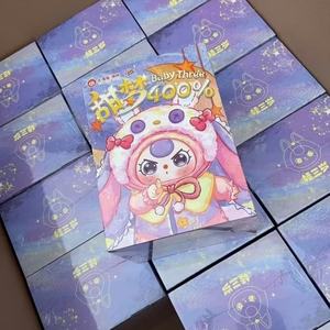 2025 nuovo autentico ufficiale Baby tre 400% V5 serie di pigiami da sogno dolce a tema animale giocattoli di peluche scatola di mistero cieca in vinile - Product Image 5