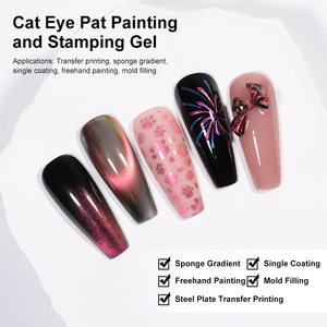 R S Nail Gel de transfert pour peinture et estampage effet œil de chat, <span class=keywords><strong>Vernis</strong></span> gel œil de chat sans HEMA, Gel Pat Pat pour estampage et <span class=keywords><strong>poudre</strong></span> dégradée - Product Image 2