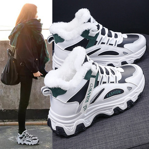 Venta Directa de Fábrica: Zapatillas Deportivas Clásicas de Caña Alta para Mujer, Transpirables, Impermeables, de Cuero Sintético con Cordones, Envío desde Almacén en el Extranjero - Product Image 2