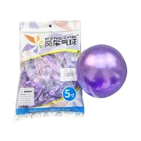 Décorations de fête, ballons de 5 pouces, Joyeux anniversaire, Saint-Valentin, Noël, Halloween, Fournitures de remise de diplôme, Decotex, bleu, pêche, or, ballon, ballon, boule