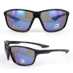 Kính Thể Thao Tr90 Kính Râm Phân Cực Gafas De Sol - Product Image 1