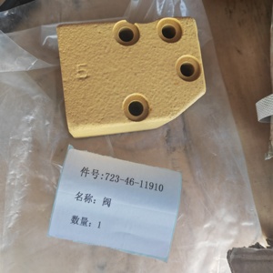 723-21-07501 para Excavadora PC60 PC70 PC78 PC88, Subconjunto de Válvula - Product Image 4