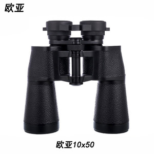 Eurasia 10x50 Binoculars Metal Porro High Magnification Professional Night Vision Telescope - Product Image 1