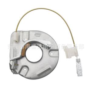 Câble de frein universel semi-automatique pour lave-linge, câble de traction en acier à double cuve, accessoire pour sèche-linge, câble de frein automatique - Product Image 1