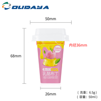 Gobelets en plastique ronds à paroi simple de 50 ml, 6,5 g, en PP de qualité alimentaire, IML, 36 mm, pour desserts, glaces, yaourts, gelées, bonbons, snacks, lait, gâteaux - Vente en gros
