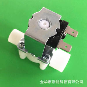 Electric 20mm Drain Valve with 16mm Water Outlet Dishwasher Parts - Product Image 2
