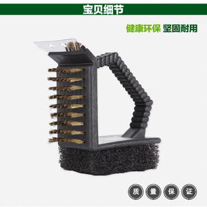 Cepillo de Limpieza para Barbacoa, Cepillo de Alambre Multifuncional, Herramienta Duradera para Parrilla al Aire Libre - Product Image 4