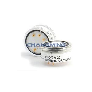 เซ็นเซอร์ H2 H2/S-2000ของแท้ใหม่ - Product Image 2