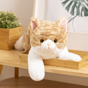 Saite <span class=keywords><strong>Dodo</strong></span> Peluche <span class=keywords><strong>Chat</strong></span> Porte-Bonheur Mignon, Chaton de Simulation, Jouet en Peluche, Cadeau <span class=keywords><strong>pour</strong></span> Enfants - Product Image 3