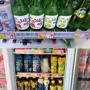 ชั้นวางสินค้าซุปเปอร์มาร์เก็ต PVC สีขาวใส ป้ายราคาสำหรับร้านค้าปลีก แถบข้อมูล ป้ายราคา เป็นมิตรกับสิ่งแวดล้อม ติดตั้งง่าย รุ่น LH000003 จัดจำหน่าย - Product Image 4