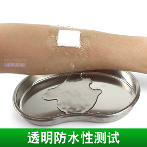 แผ่นปิดแผลใส 3M Tegaderm ขนาด 6 ซม. x 7 ซม. แบบปลอดเชื้อ สำหรับยึดสายสวนน้ำเกลือ - Product Image 4