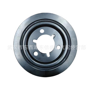 พูลเลย์เพลาข้อเหวี่ยง 0515R8 ขนาดรู 50 มม. 3 ร่อง สำหรับเปอโยต์ ซีตรอง 307 - Product Image 3