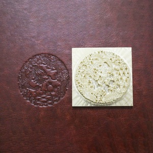 Placa de Cobre Grabada Personalizada de Alta Calidad para Impresión en Relieve - Product Image 3