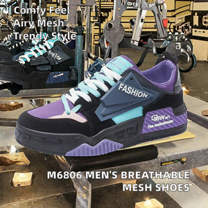 M6806 Chaussures de marche décontractées d'été pour hommes Baskets en maille respirante confortables et à la mode avec fonction d'augmentation de la hauteur - Product Image 3