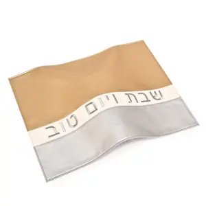 Benutzer definierte Gold Challah Cover Stickerei Jüdische Geschenk Brot Mode PU Leder bestickte Challah Cover