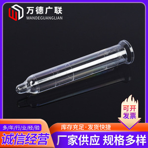Tube à essai pour sédiments urinaires Wande Guanglian, en plastique transparent, avec bouchon à vis et graduations, pour la collecte d'urine - Product Image 4