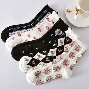 Cotton Autumn Winter Three Dimensional Relief Black White Womens <b>Socks</b> Mid Tube Fashion Korean <b>Socks</b> Women - Product Image 2